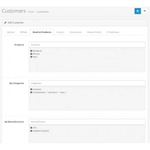 Как скрыть товар для незарегистрированных opencart