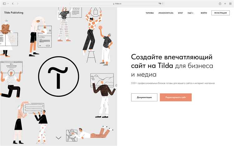 Что нужно сделать, чтобы скрыть сайт от поисковиков