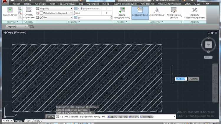 Пошаговый процесс исправления ошибок отображения после соединения штриховок