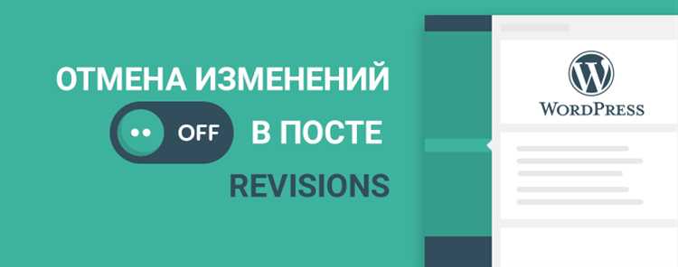 Где и как сохраняются изменения в настройках кастомайзера