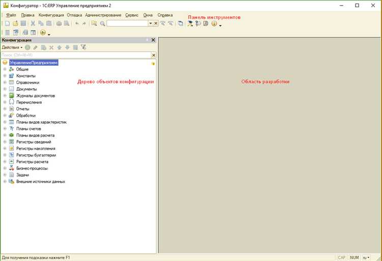 Настройка контроля версий и доступов для предотвращения случайных изменений