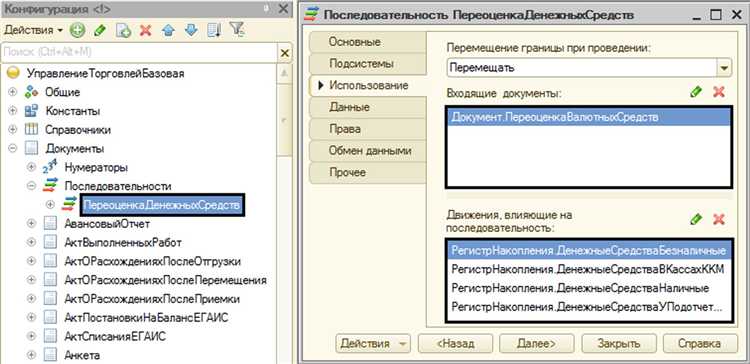 Как сохранить несколько файлов 1с
