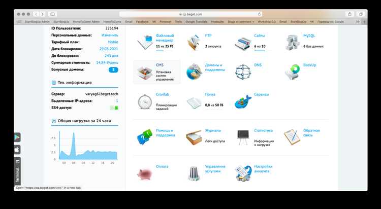 Создание структуры сайта: меню, страницы и категории