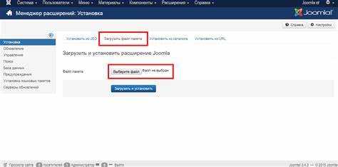 Подготовка структуры сайта для ручного создания карты сайта