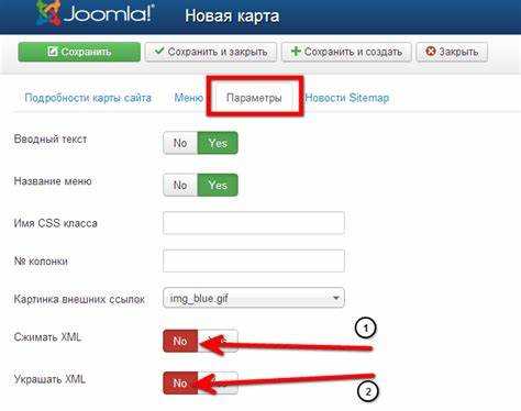 Как создать карту сайта joomla