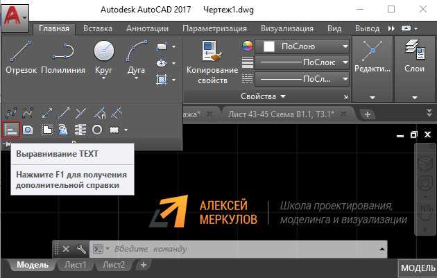Настройка пользовательского интерфейса для кнопки