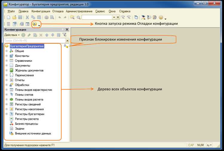 Инструменты для тестирования