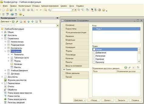 Тестирование производительности