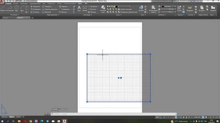 Сохранение нового листа и подготовка к печати