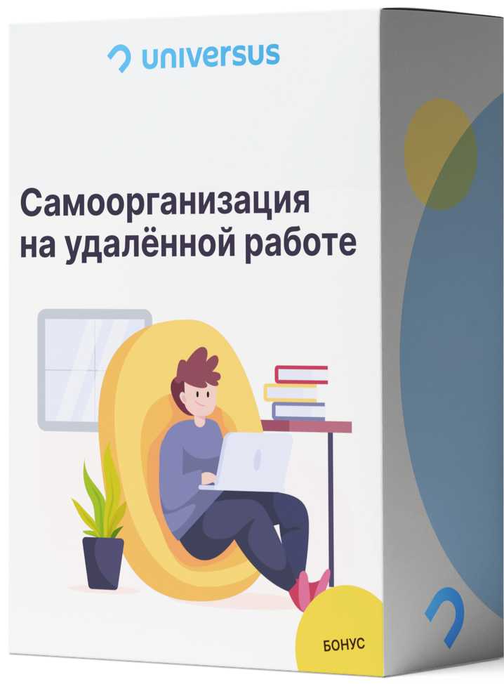 Как создать онлайн курс на tilda