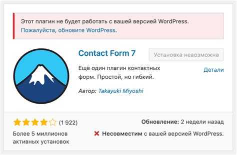 Хранение и получение настроек с использованием API опций