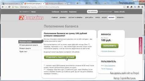 Настройка базовых модулей и тем для сайта на Drupal