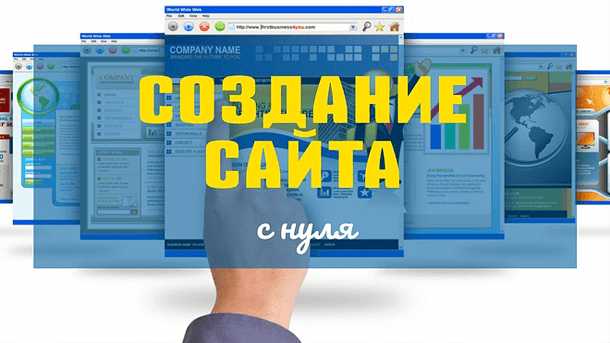Установка Drupal вручную на сервер