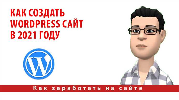 Установка нужных плагинов для базовой функциональности