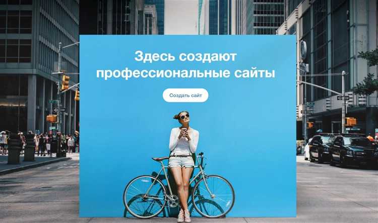Редактирование контента: тексты, изображения и мультимедиа