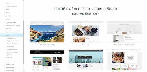 Как опубликовать сайт и отслеживать его аналитику