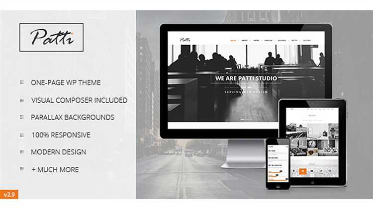 Отладка шаблона страницы через консоль и логи WordPress
