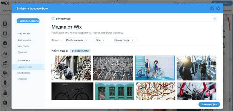 Адаптация сайта под мобильные устройства в редакторе