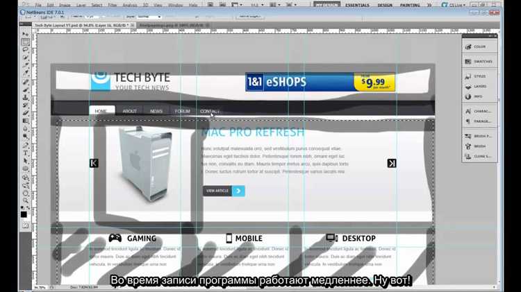 Как создать свою тему на drupal 7