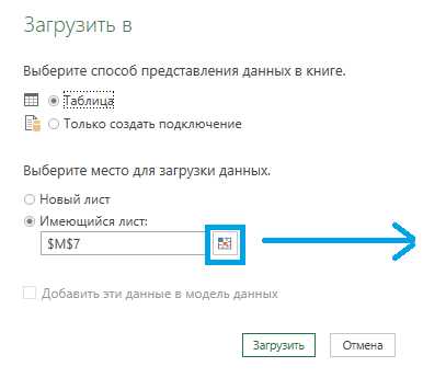 Методы сравнения конфигураций расширений 1С с помощью встроенных инструментов