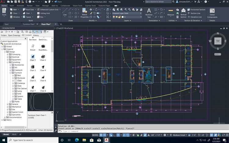 Использование команд AutoCAD для диагностики импортированных объектов