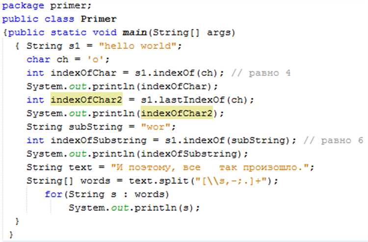 Как stringbuilder преобразовать в string java