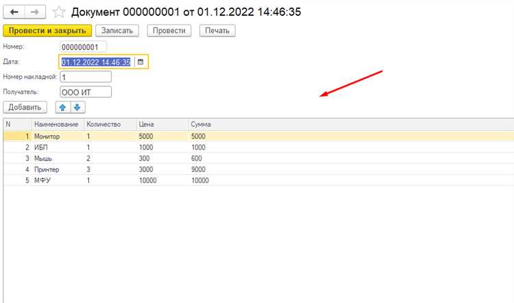 Обработка ошибок при преобразовании строк в столбцы в запросах 1С