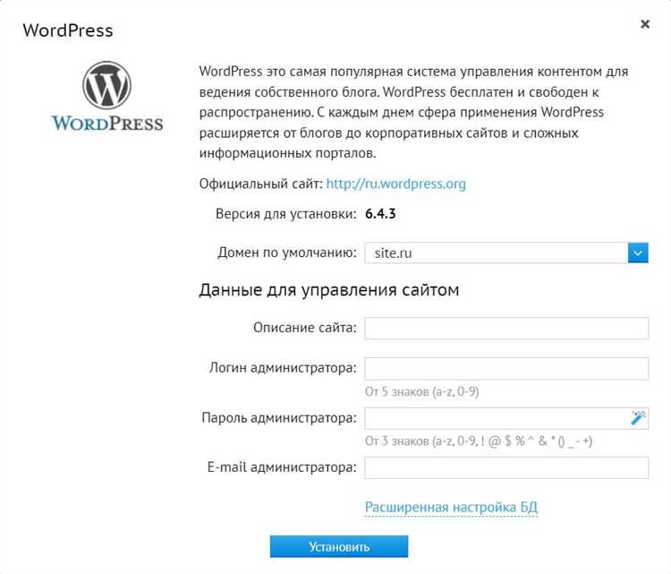 Использование блоков в редакторе Gutenberg