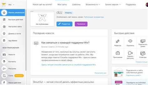 Как получить помощь по конкретным вопросам, связанным с оплатой