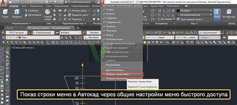Как трейдить стенды в autocad