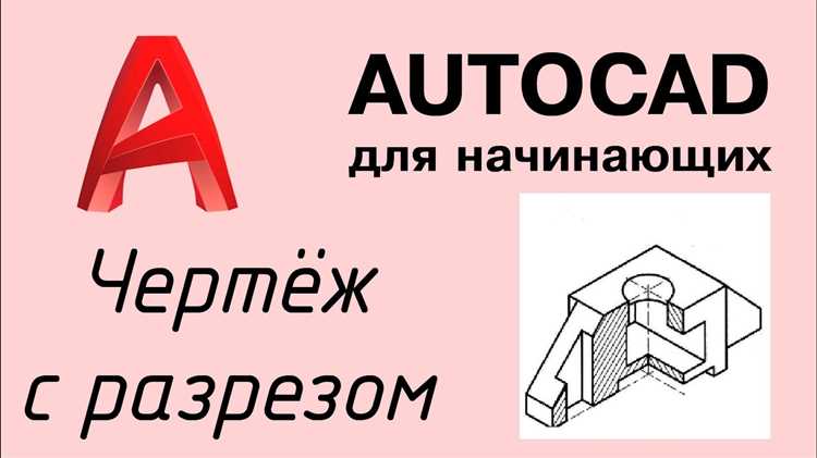 Организация структуры файла для дневного и недельного анализа
