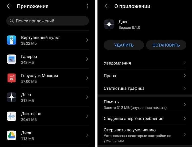 Как убрать безопасный режим в 1с