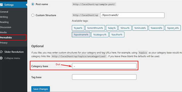 Создание функции в functions.php для удаления префикса категории