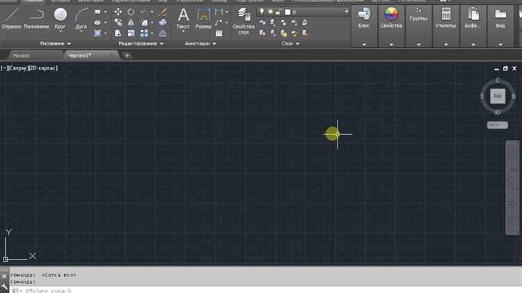 Изменение конфигурации шаблона AutoCAD для предотвращения загрузки чертежа