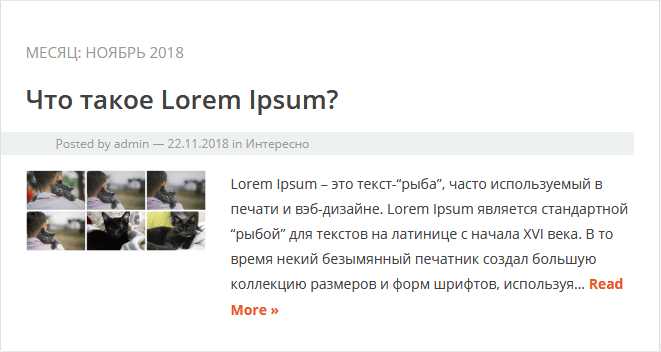 Удаление или скрытие дублирующих материалов и категорий