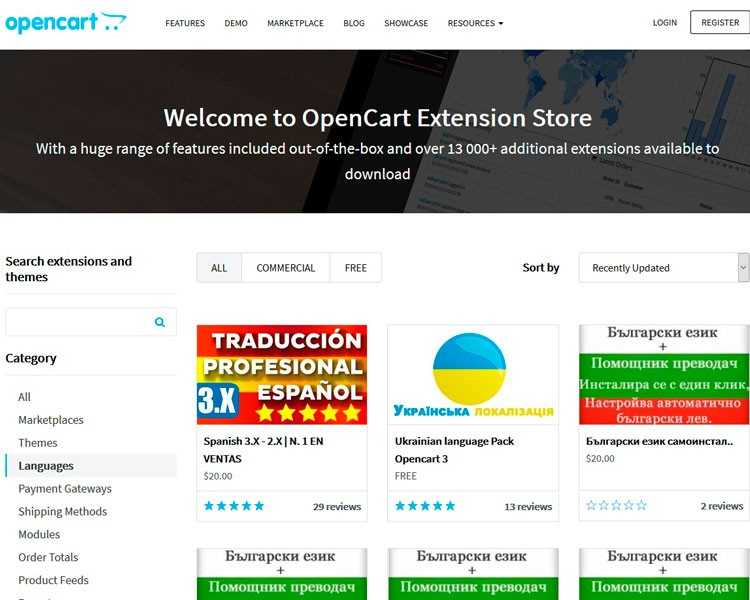 Ручное удаление дублирующихся товаров через панель администратора