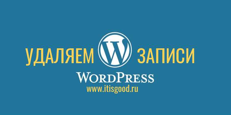 Изменение файлов темы без программирования