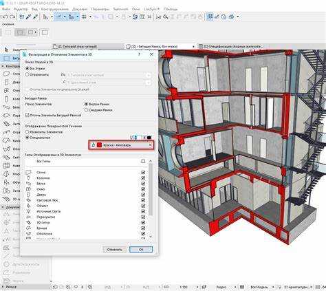 Как убрать обозначение разреза в autocad