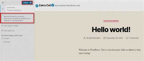 Использование плагинов для изменения нижнего колонтитула