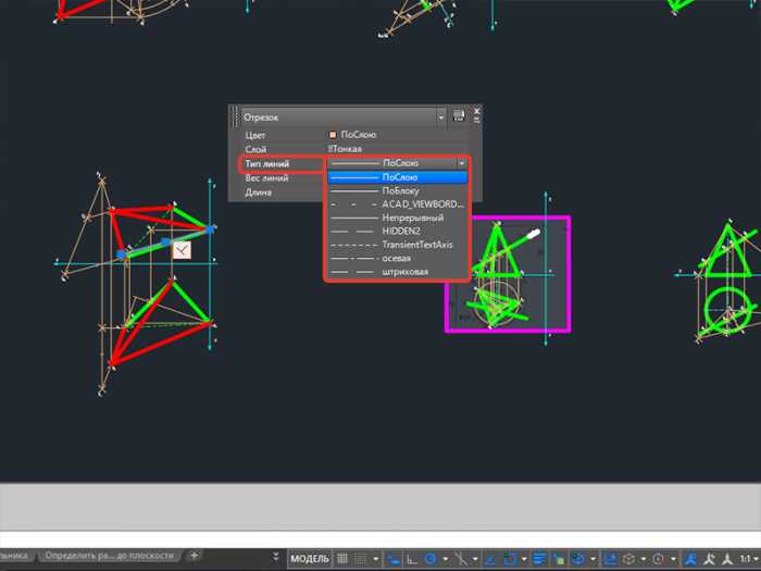 Исправление проблемы с рамкой в автокаде при создании нового чертежа