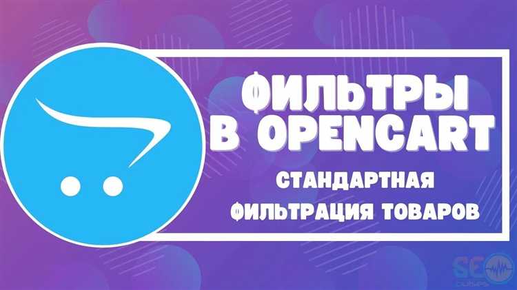 Очистка базы данных от русских данных