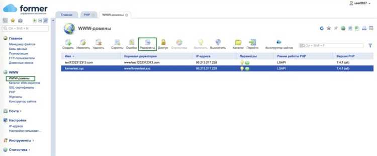 Проверка наличия редиректов в настройках темы