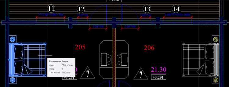 Удаление сетки только в текущем виде без изменения глобальных настроек