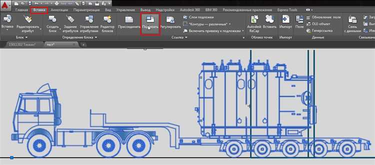 Решение проблем с аппаратным ускорением для улучшения графики в AutoCAD