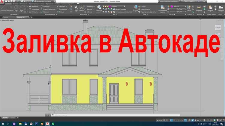 Автоматическое снятие выделения при завершении команды