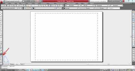 Как найти видовой экран на листе в AutoCAD