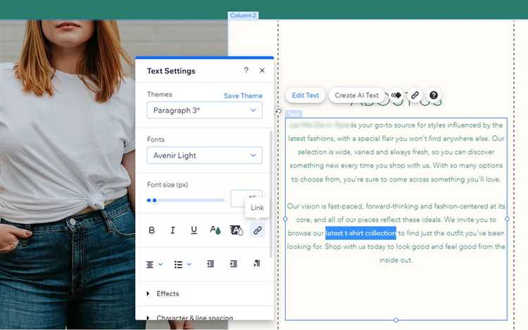 Удаление элементов хедера с помощью Wix ADI