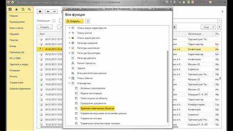 Удаление оставшихся записей в реестре Windows