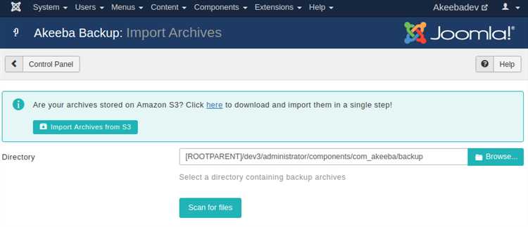 Пошаговая деактивация Akeeba Backup через панель администратора Joomla