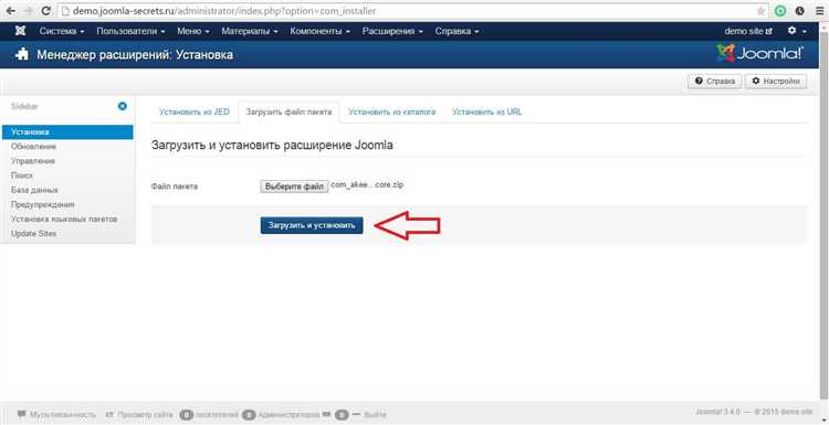 Как убедиться, что система Joomla работает стабильно после удаления